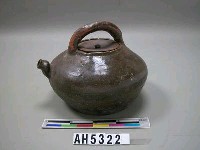 藏品(陶製大水壺)的圖片